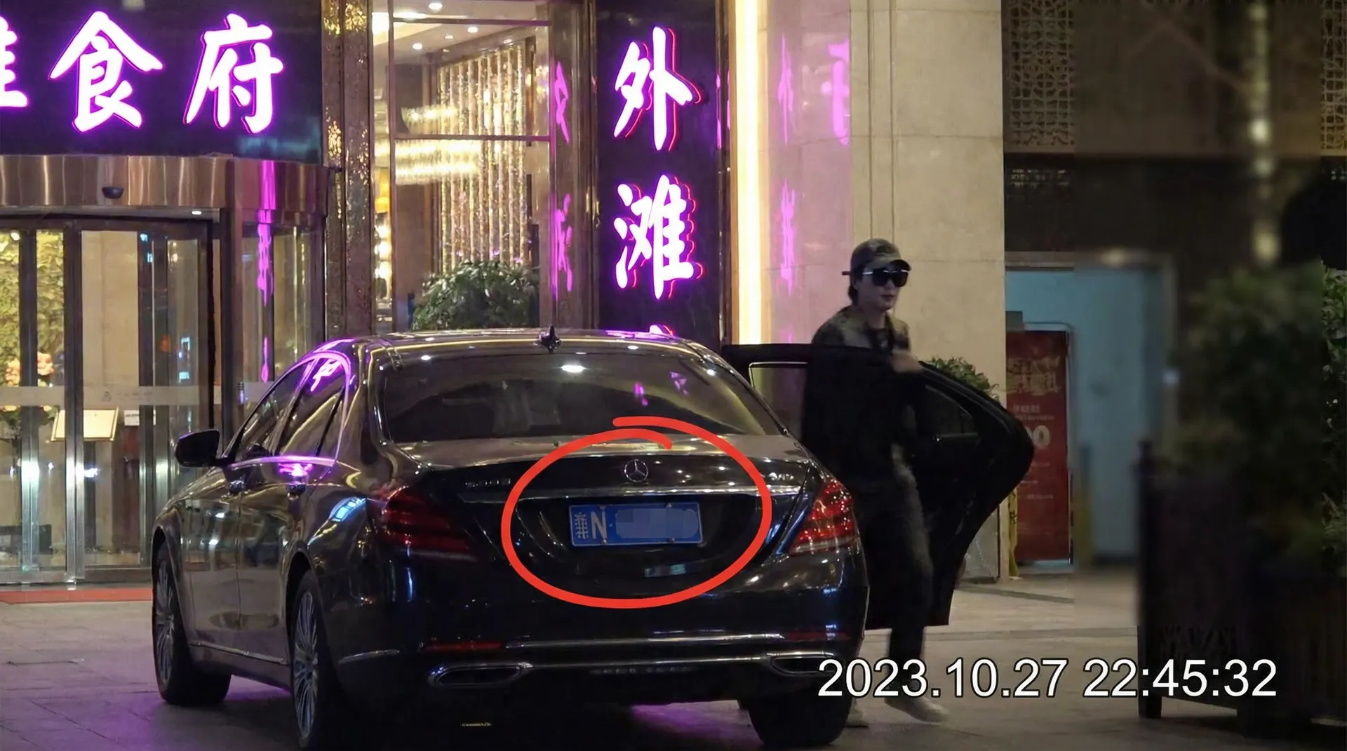 每日推荐-每日推荐传媒官方网站|热门每日推荐在线观看 - 豪车餐厅外偷拍