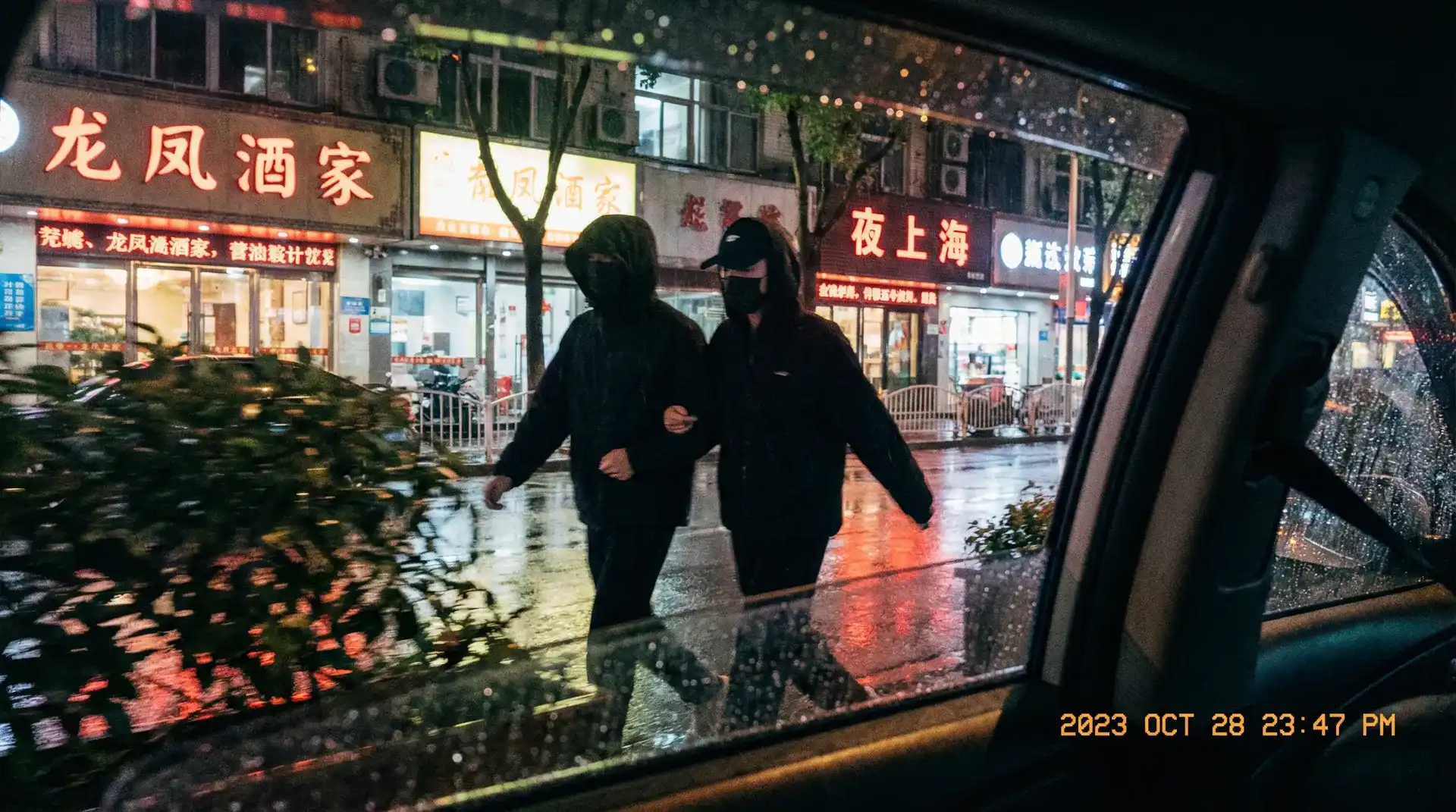 每日推荐-每日推荐传媒官方网站|热门每日推荐在线观看 - 顶流明星深夜密会现场抓拍照片